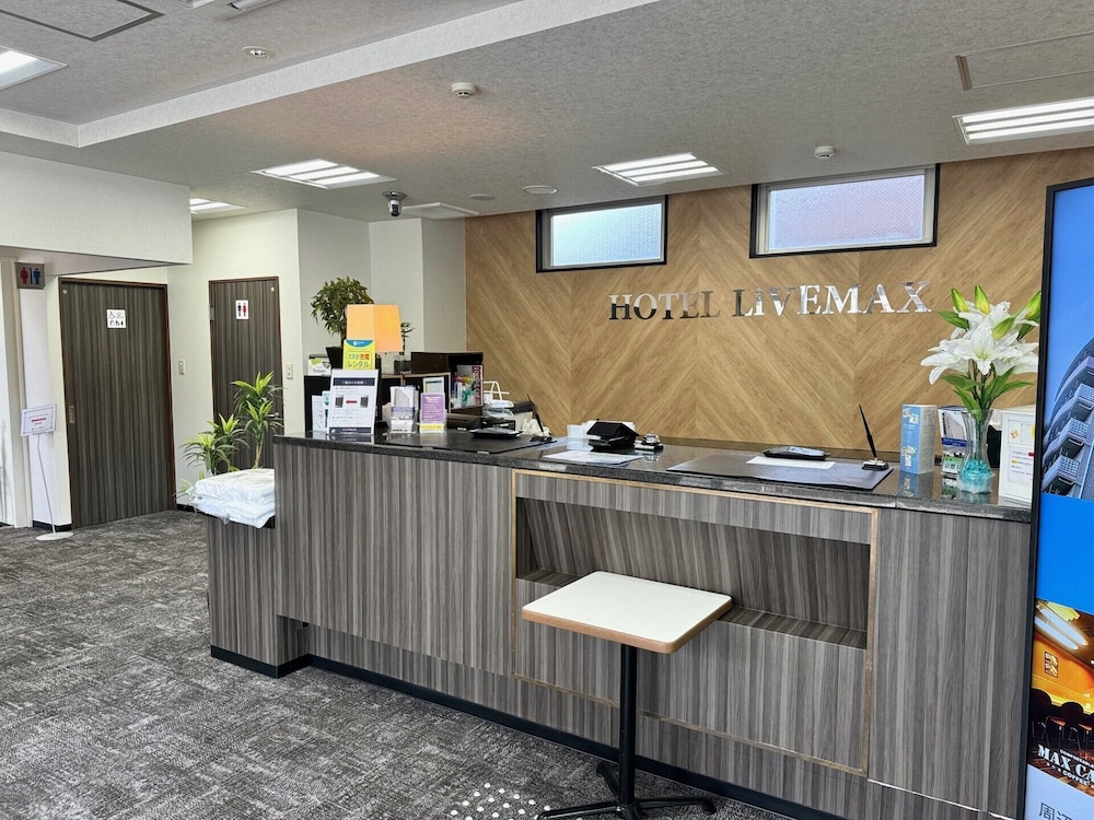 ホテルリブマックス BUDGET 京都五条 京都
