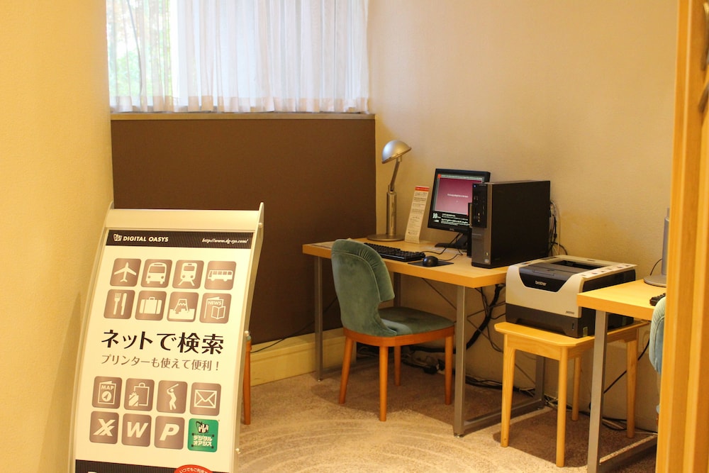 ザ・プリンス 京都宝ヶ池、オートグラフ コレクション 京都