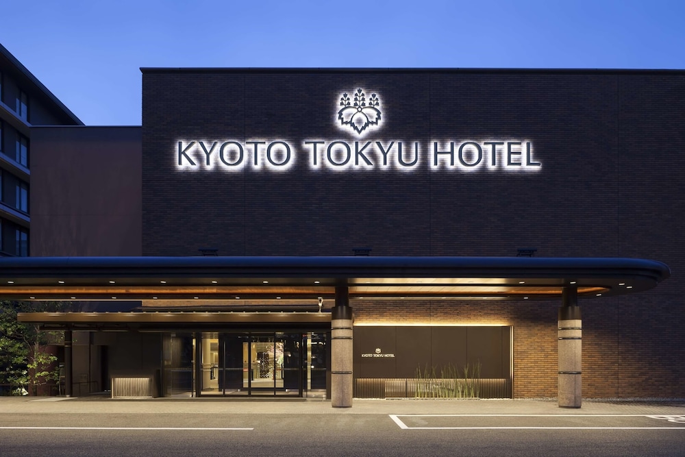 京都東急 ホテル 京都