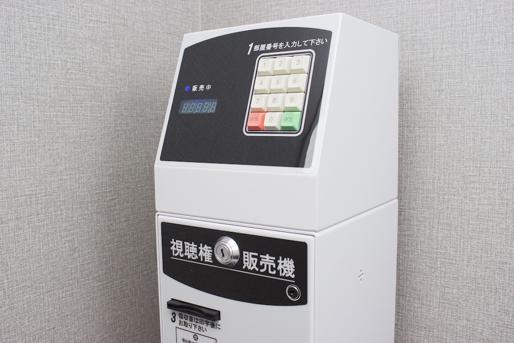 ハートンホテル京都 京都