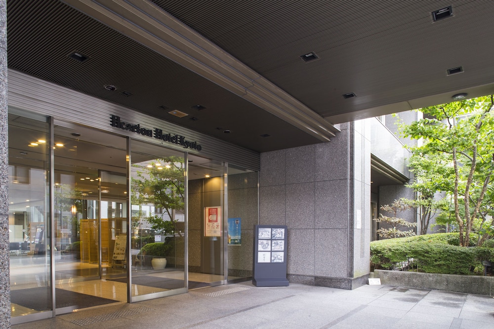 ハートンホテル京都 京都