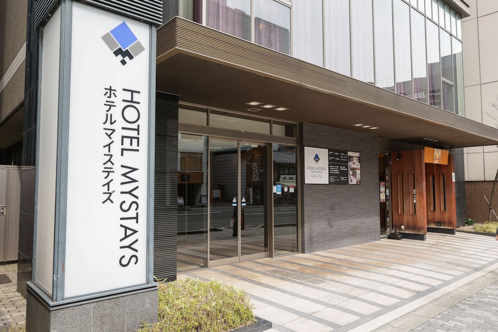 ホテルマイステイズ京都四条 京都