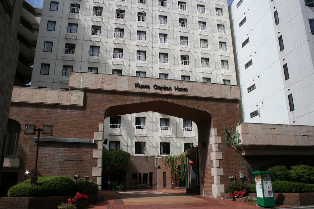 京都ガーデン ホテル 京都