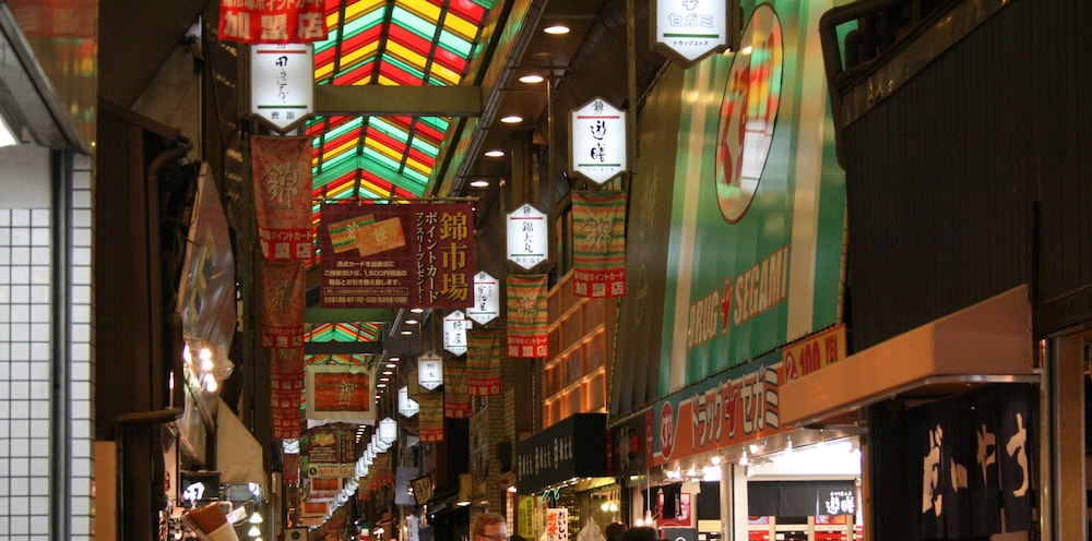 京都ガーデン ホテル 京都