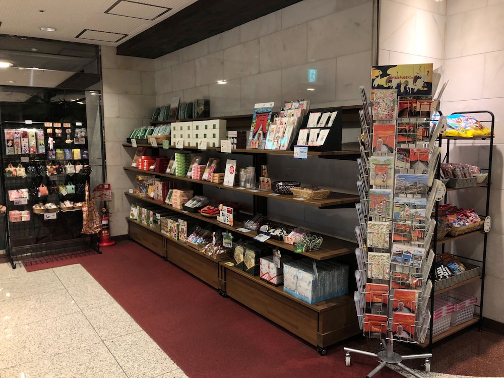 アーバンホテル京都 京都