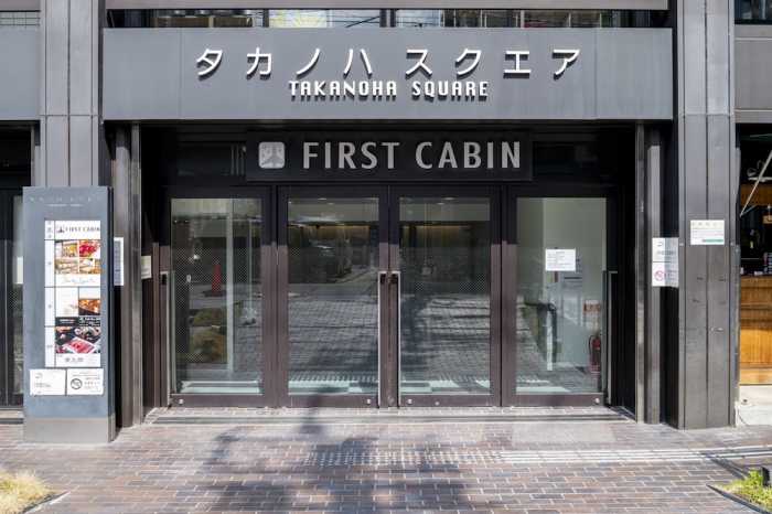 ファーストキャビン京都烏丸 - 女性専用 京都
