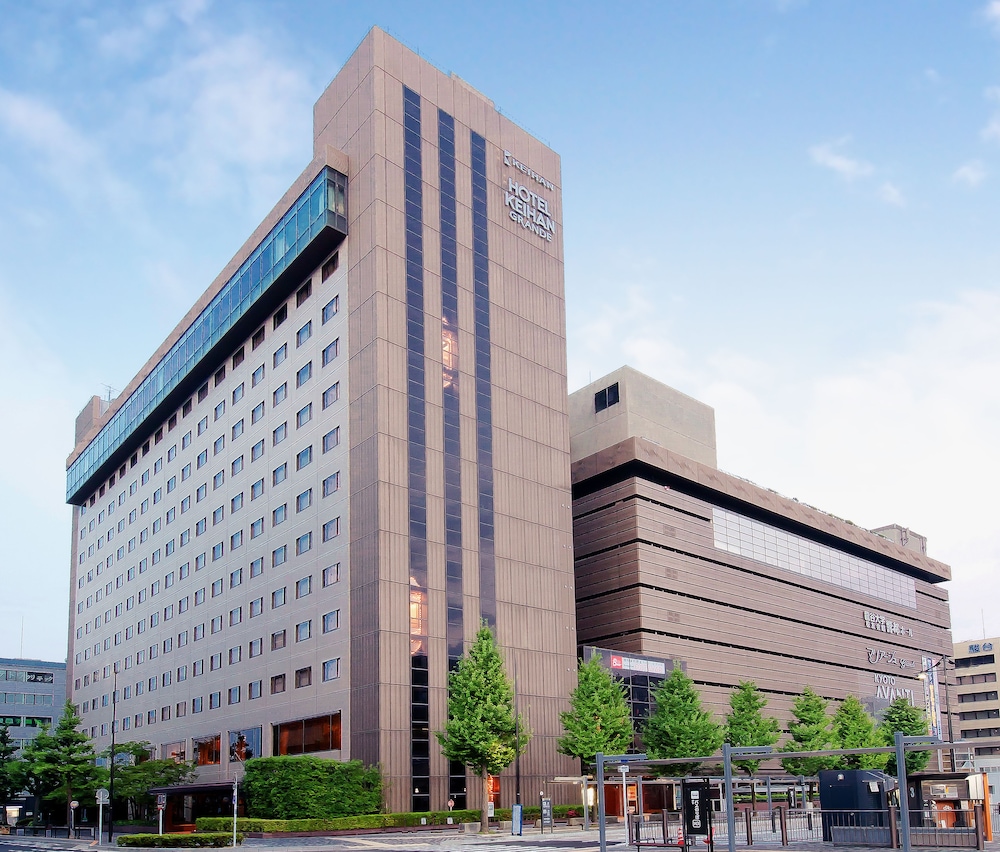 ホテル京阪 京都 グランデ 京都