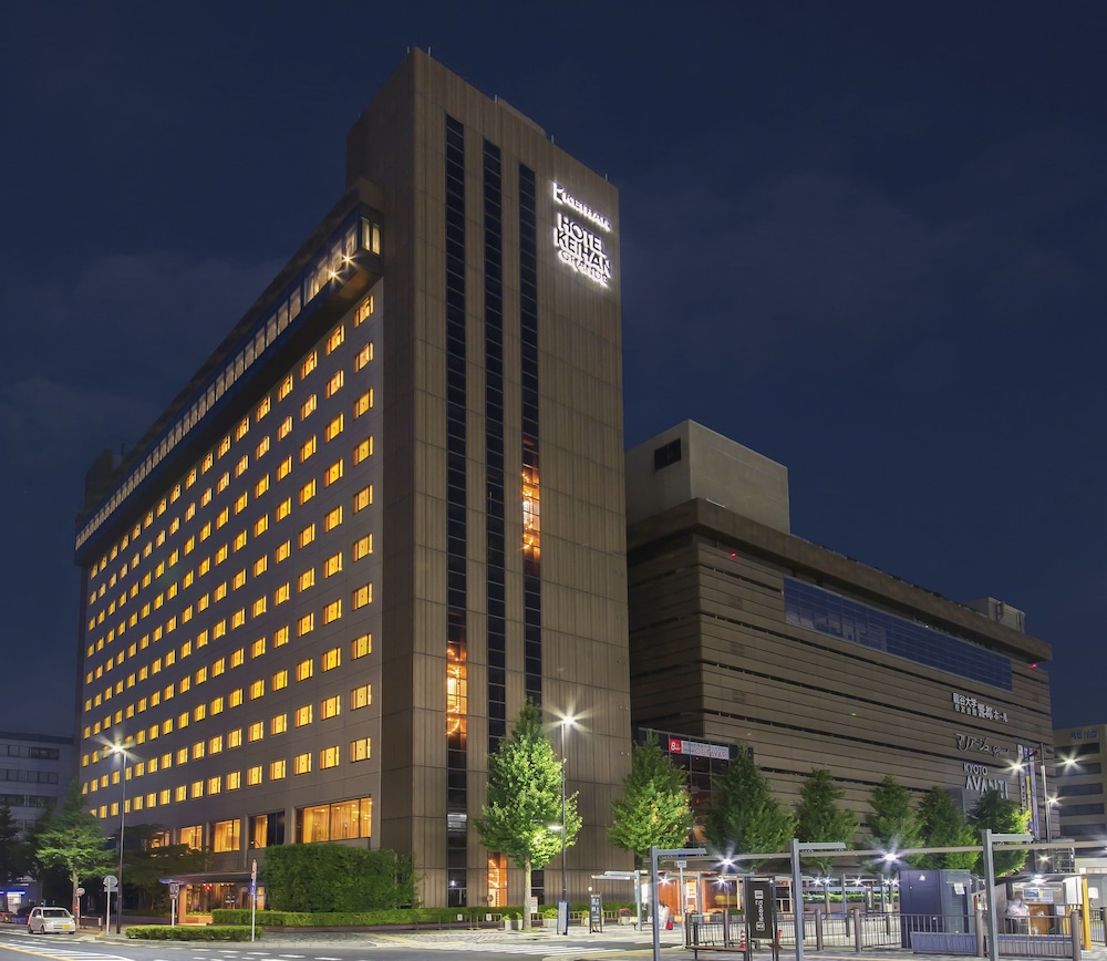 ホテル京阪 京都 グランデ 京都