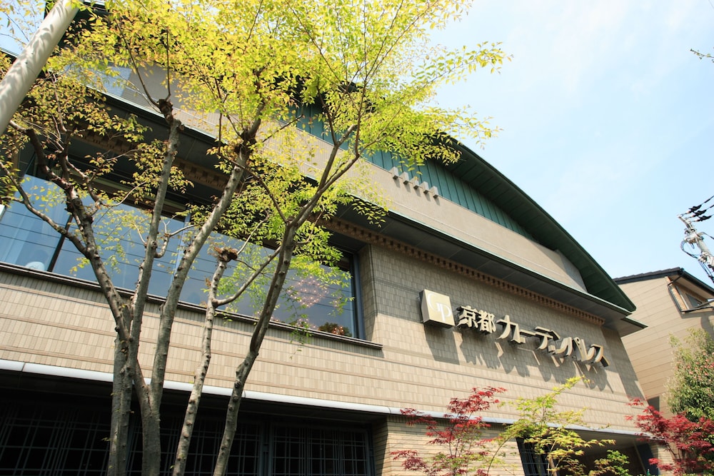 京都ガーデンパレス 京都