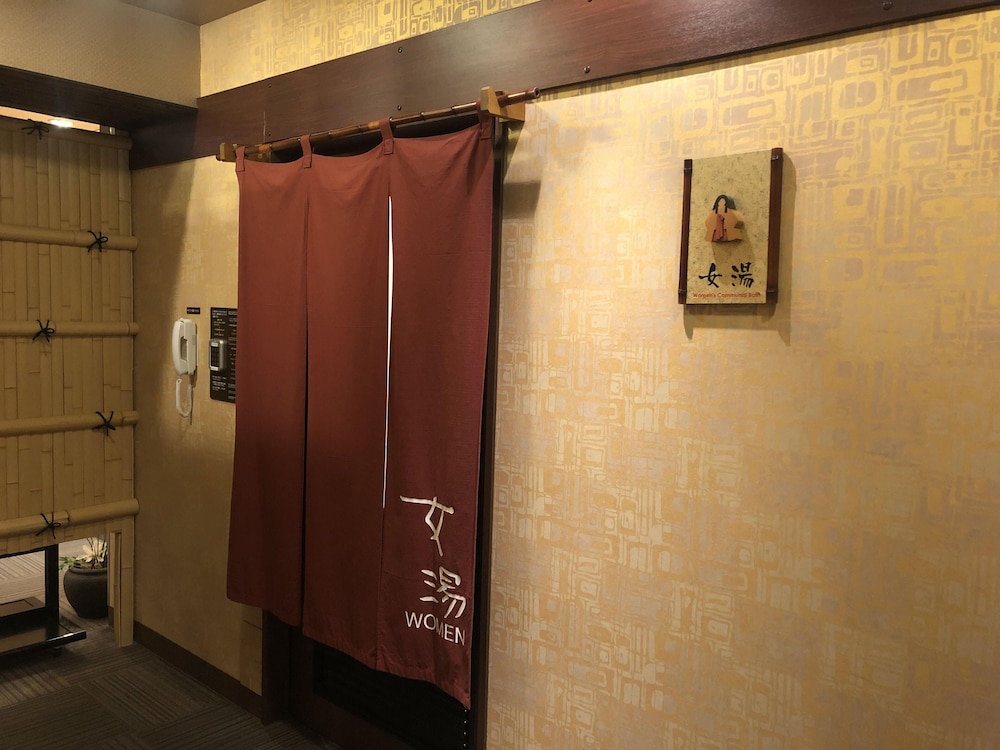 天然温泉　花蛍の湯　ドーミーインＰＲＥＭＩＵＭ京都駅前 京都