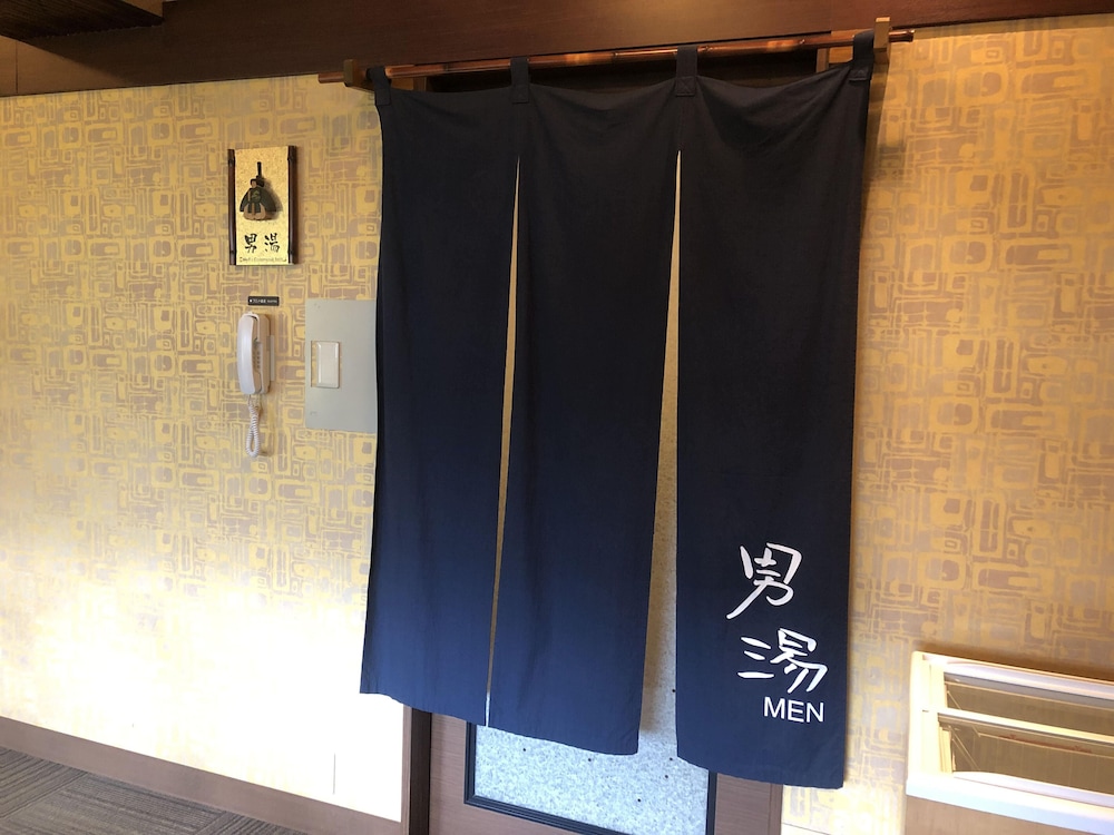 天然温泉　花蛍の湯　ドーミーインＰＲＥＭＩＵＭ京都駅前 京都