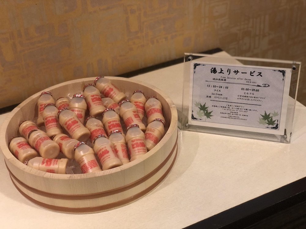 天然温泉　花蛍の湯　ドーミーインＰＲＥＭＩＵＭ京都駅前 京都