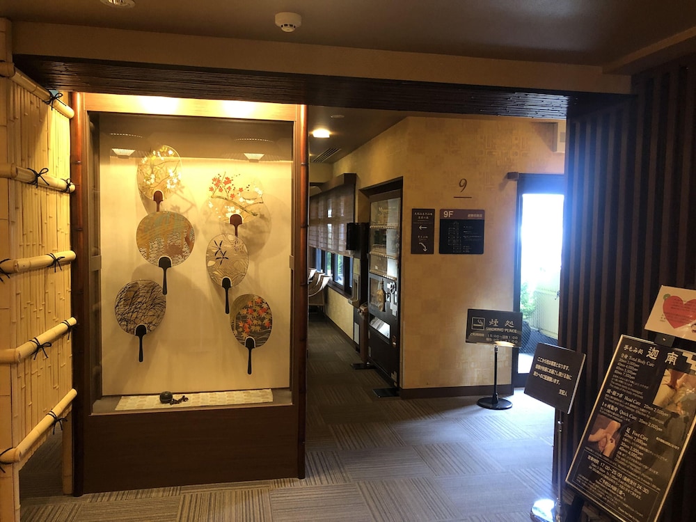 天然温泉　花蛍の湯　ドーミーインＰＲＥＭＩＵＭ京都駅前 京都