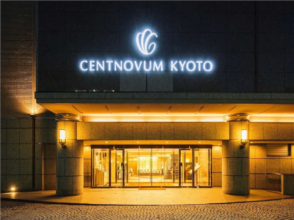 ホテルセントノーム京都 京都