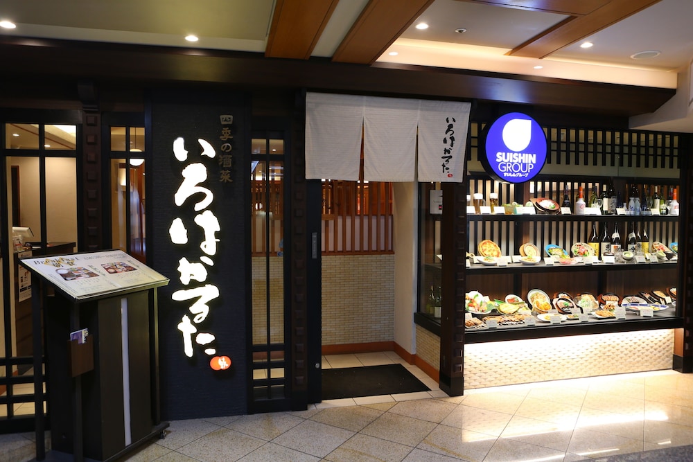 ホテル法華クラブ京都 京都