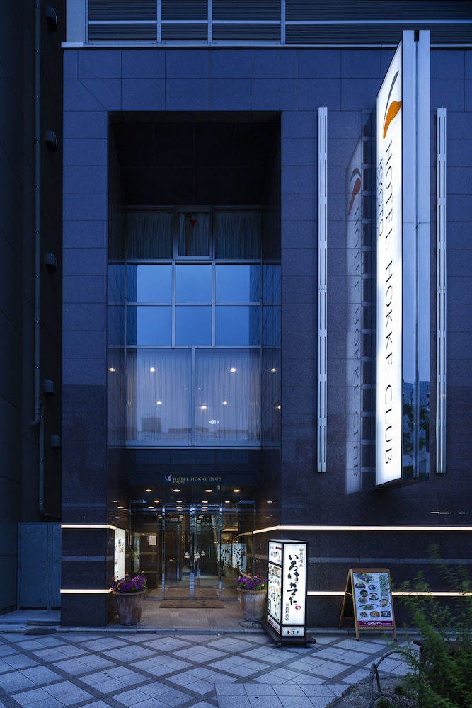 ホテル法華クラブ京都 京都
