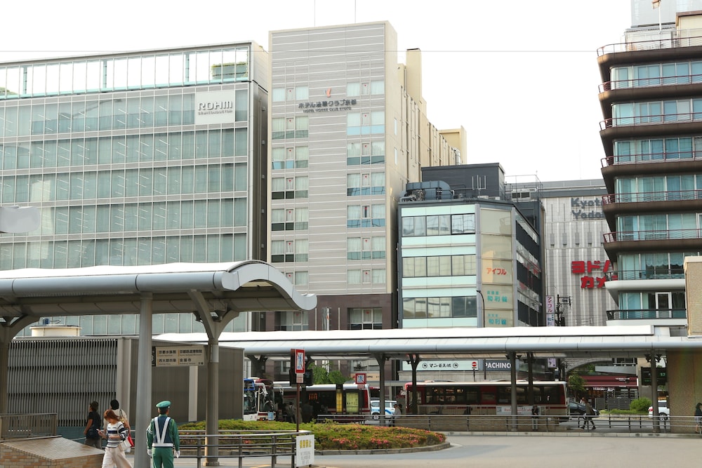 ホテル法華クラブ京都 京都