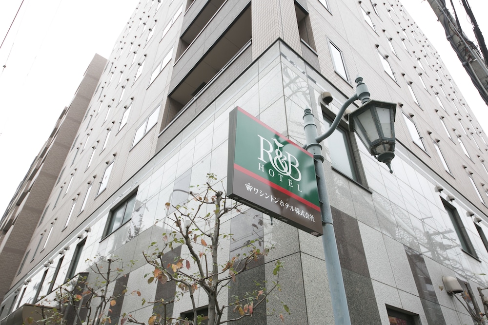 R&B ホテル京都駅八条口 京都