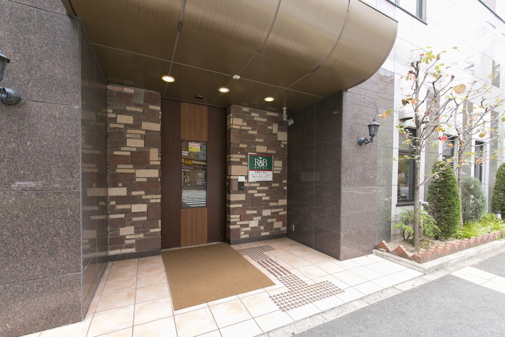 R&B ホテル京都駅八条口 京都