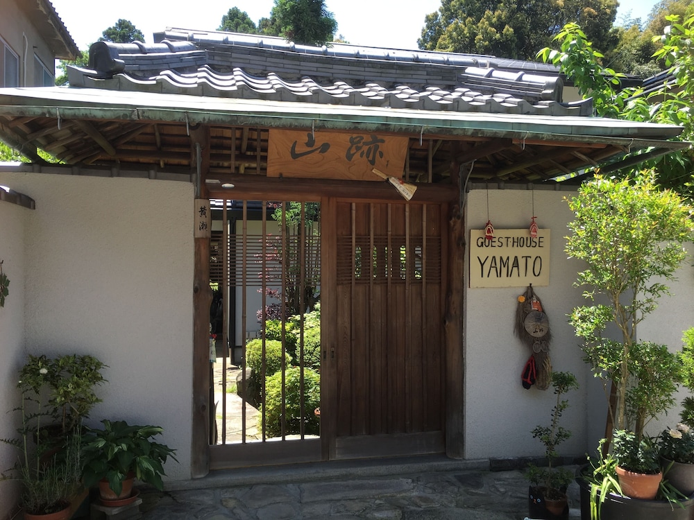 ゲストハウス 山跡 京都