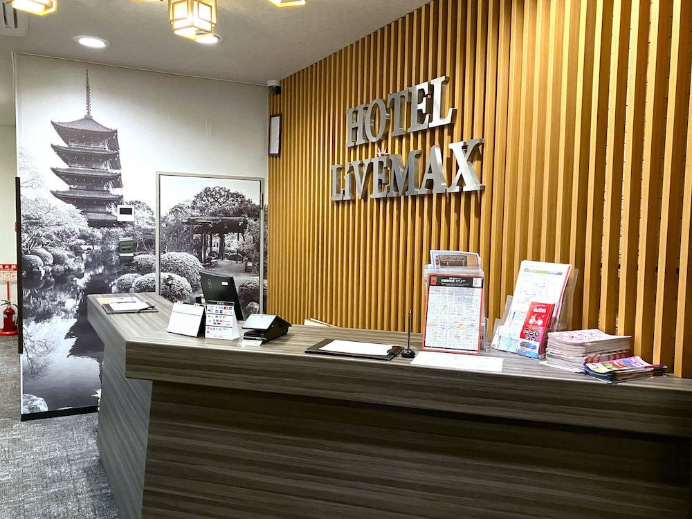 ホテルリブマックス BUDGET 京都駅前 京都