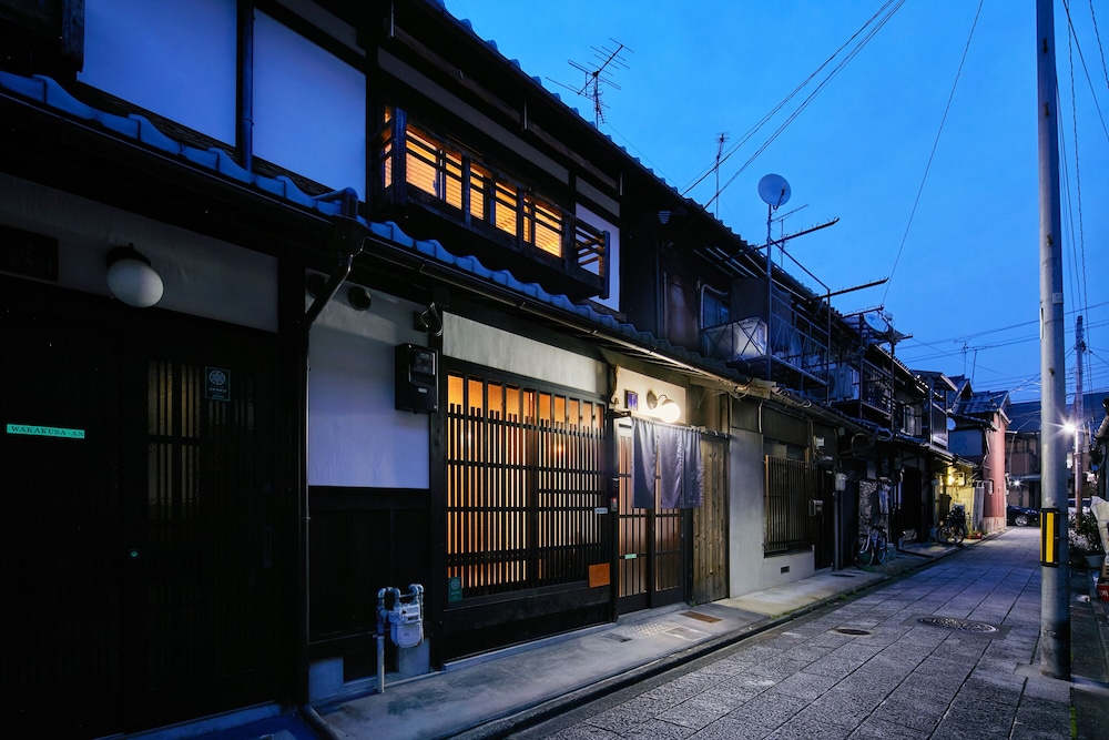 ききょう庵 京都
