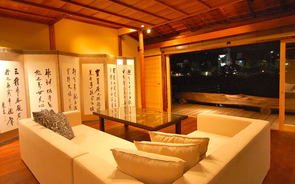 庵町家ステイ 京都