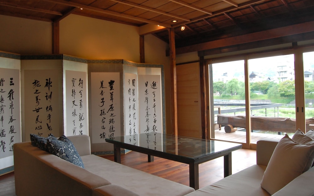 庵町家ステイ 京都