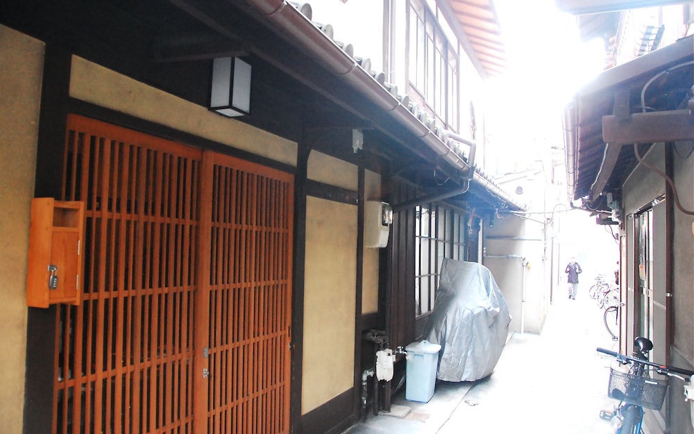 庵町家ステイ 京都