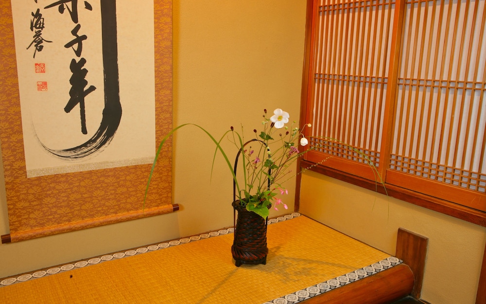 庵町家ステイ 京都