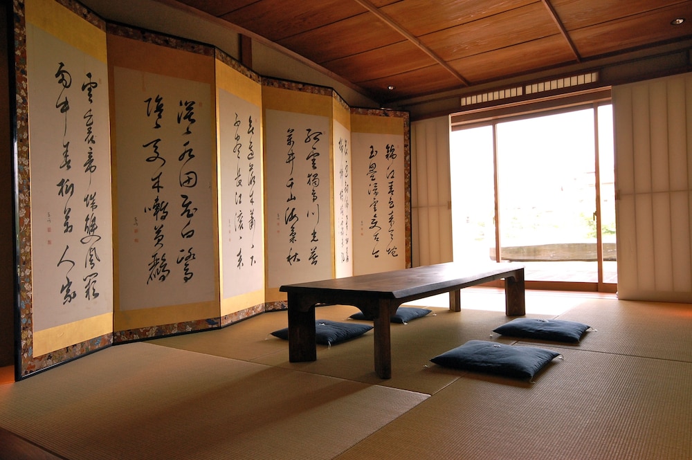庵町家ステイ 京都