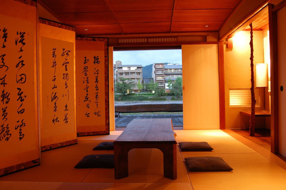 庵町家ステイ 京都