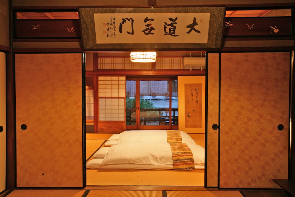 庵町家ステイ 京都