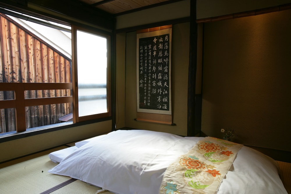 庵町家ステイ 京都