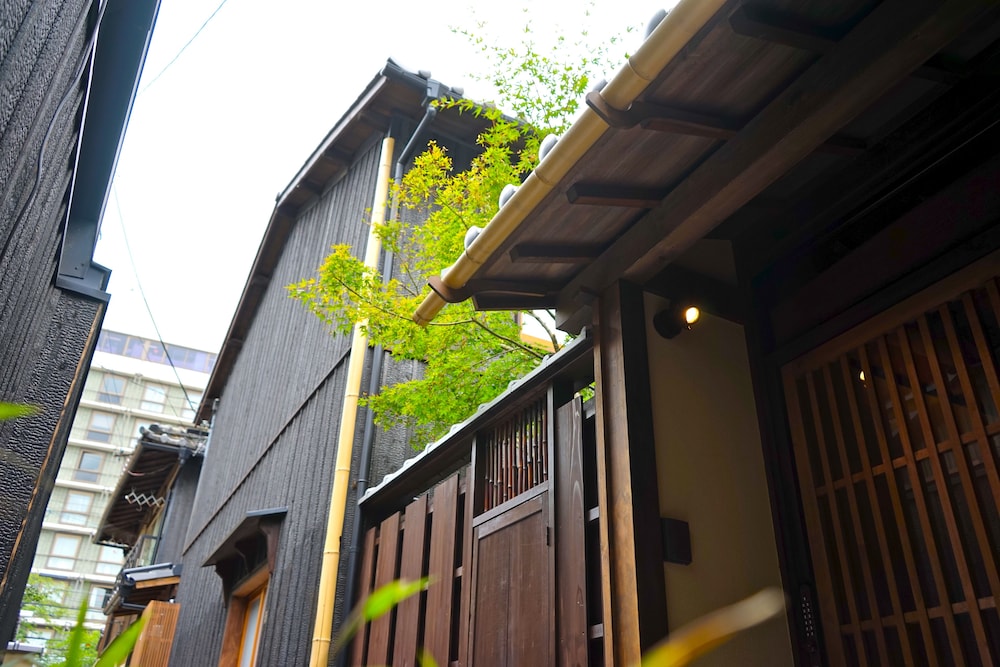 庵町家ステイ 京都