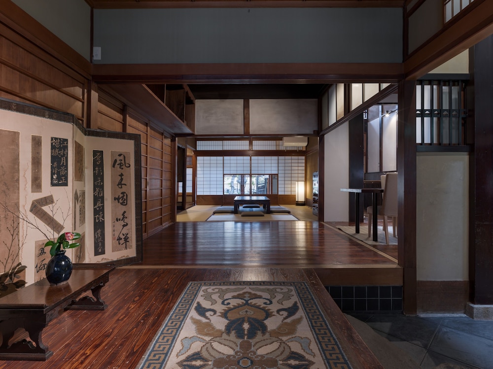 庵町家ステイ 京都