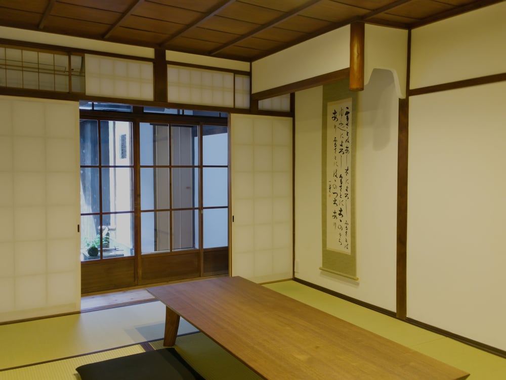 庵町家ステイ 京都