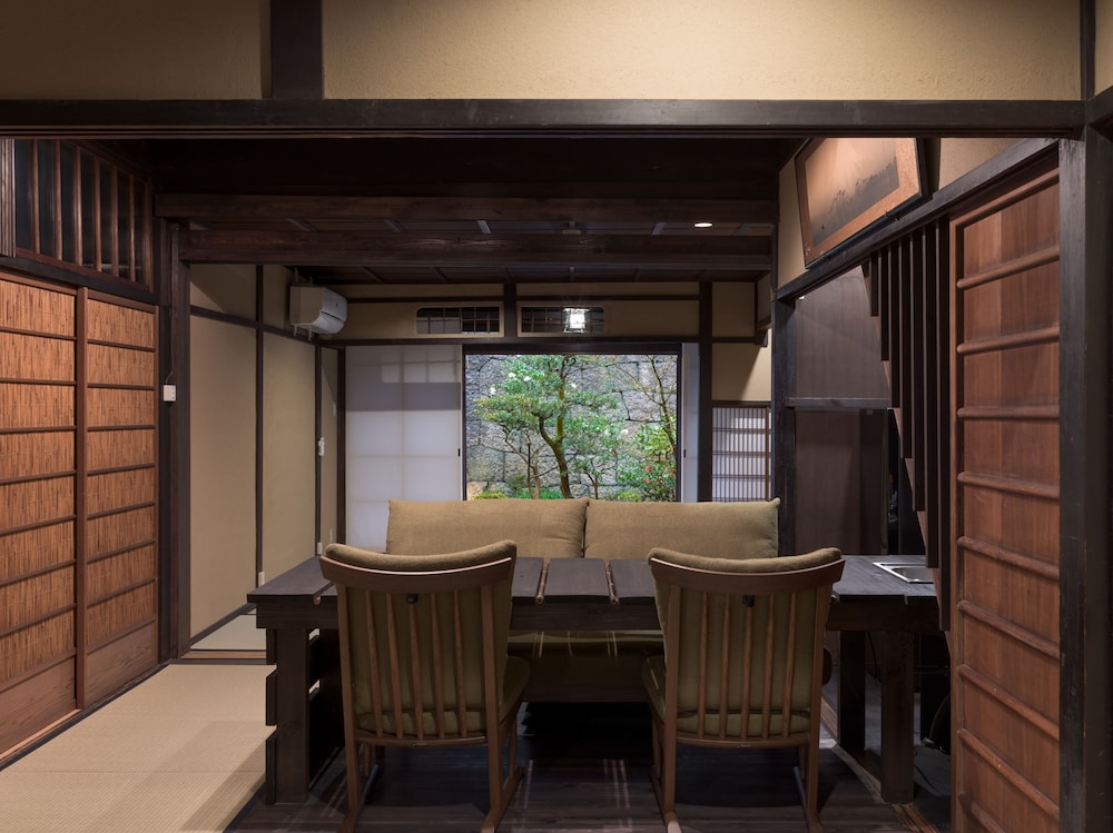 庵町家ステイ 京都