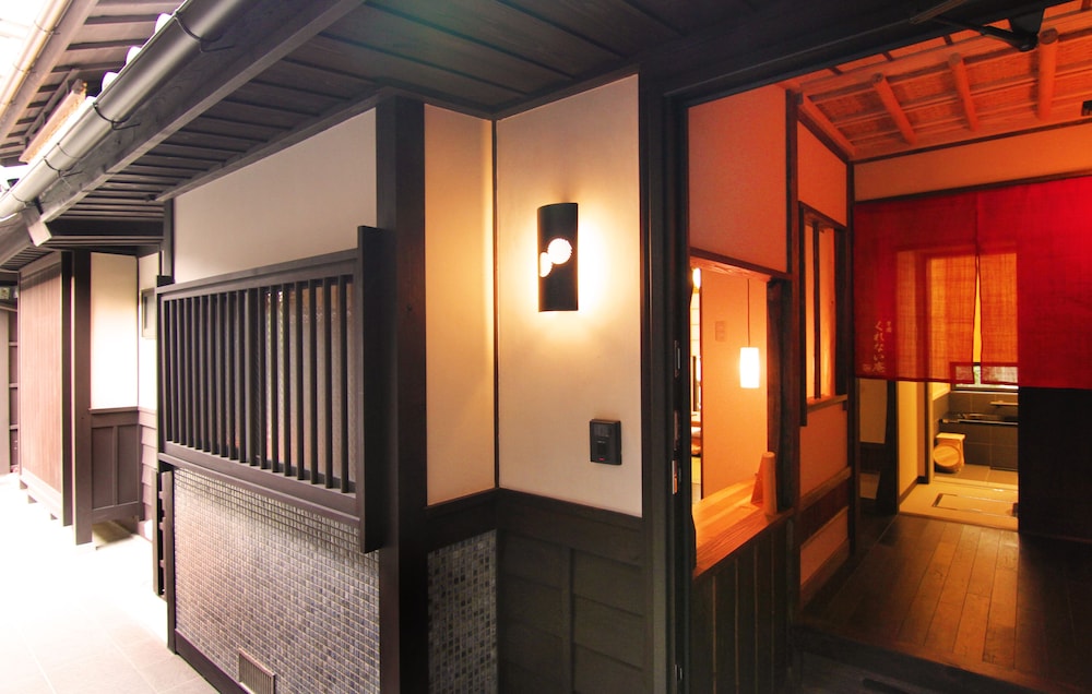京宿家 豊園 くれない庵 京都