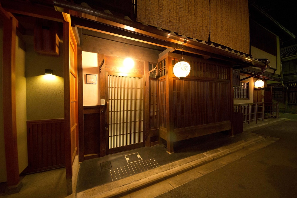 さくら庵 京都