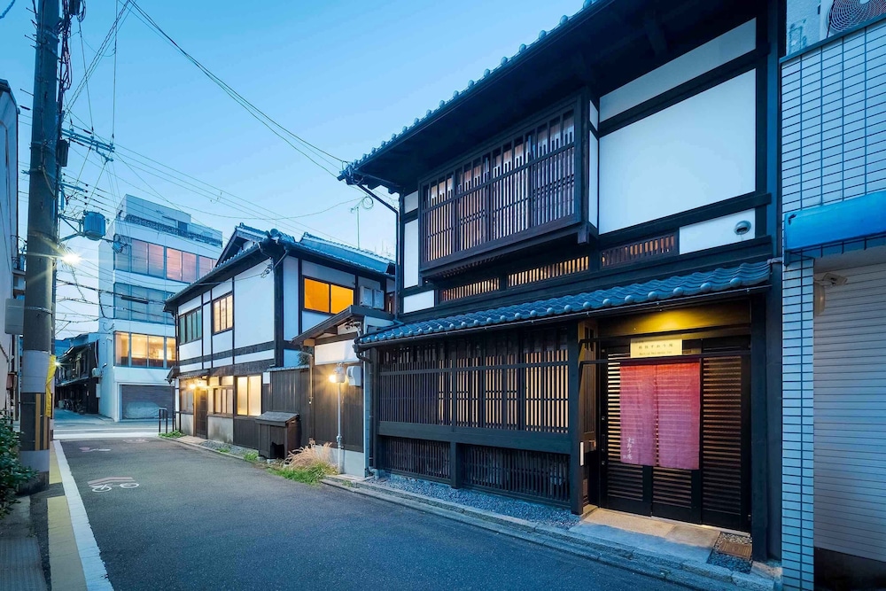 格致すおう庵 京都
