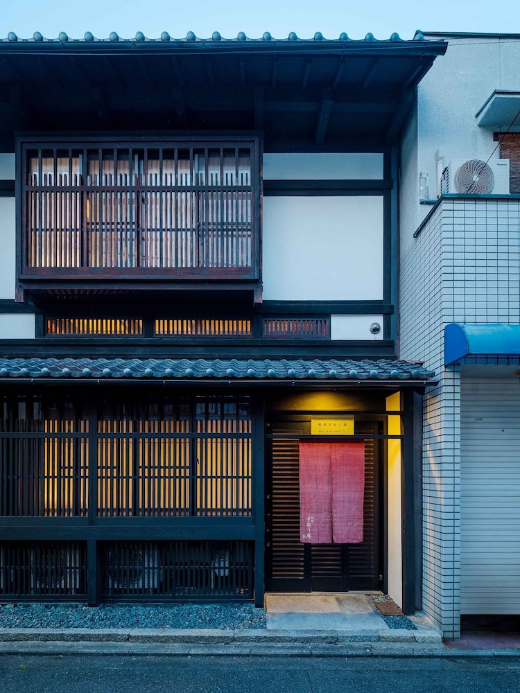 格致すおう庵 京都