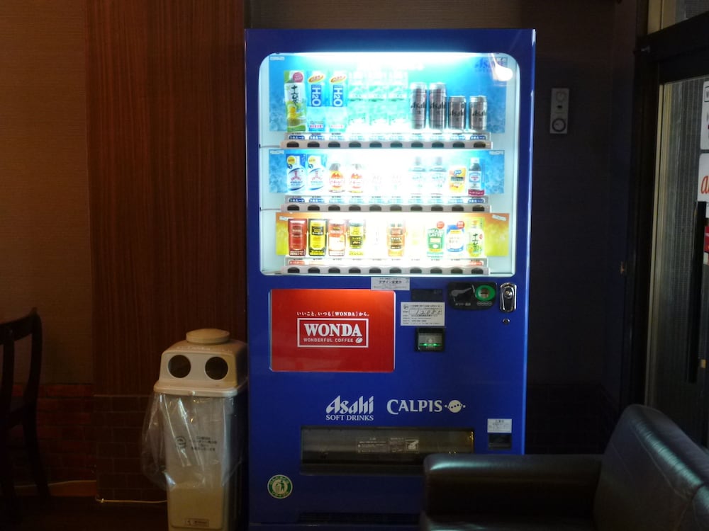 エコノイン京都 京都