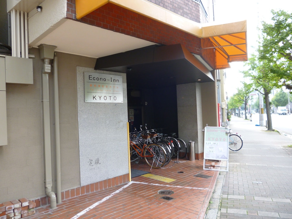 エコノイン京都 京都