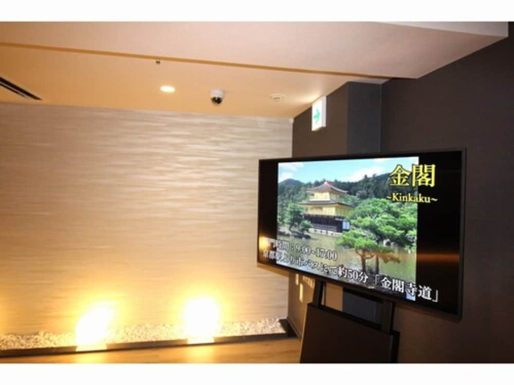 アルモントホテル京都 京都
