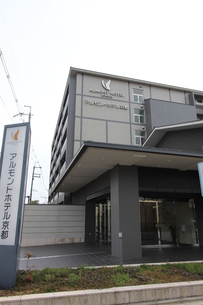 アルモントホテル京都 京都