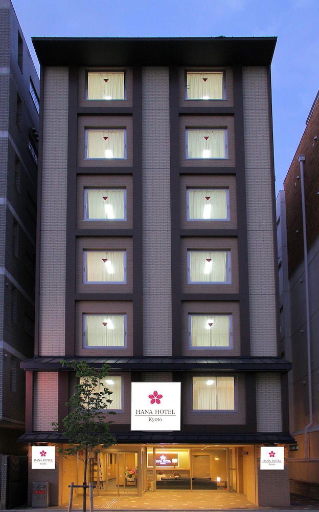 花ホテル 京都