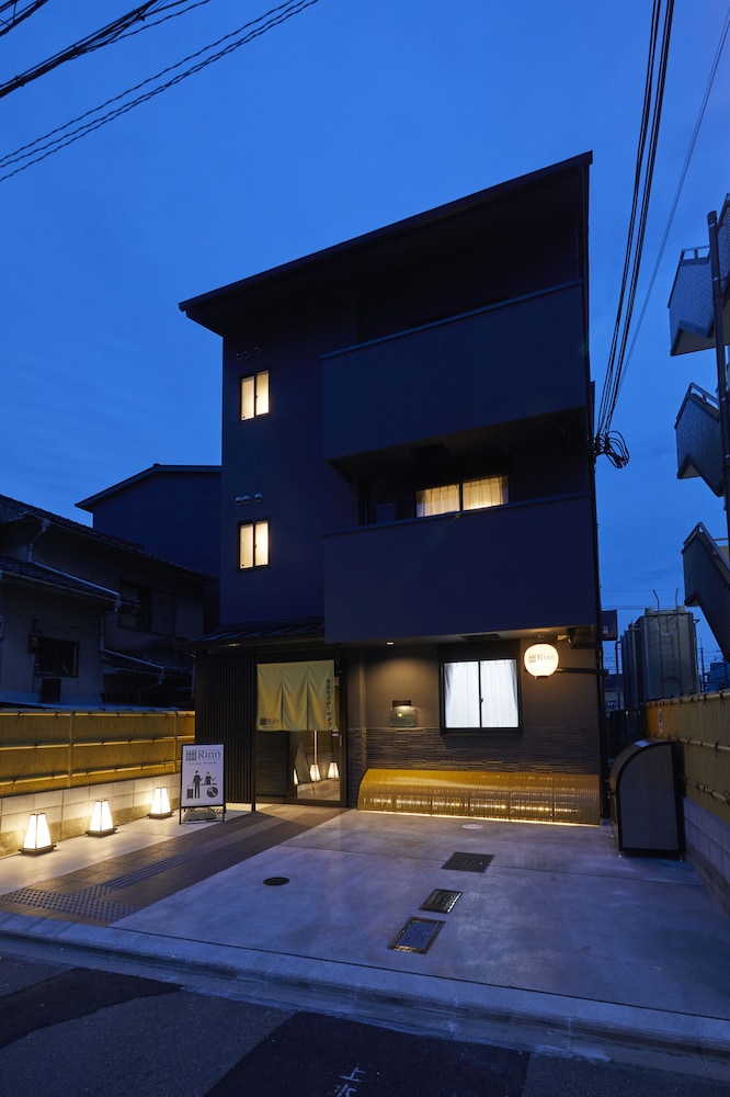 鈴 東福寺リバーサイド 京都