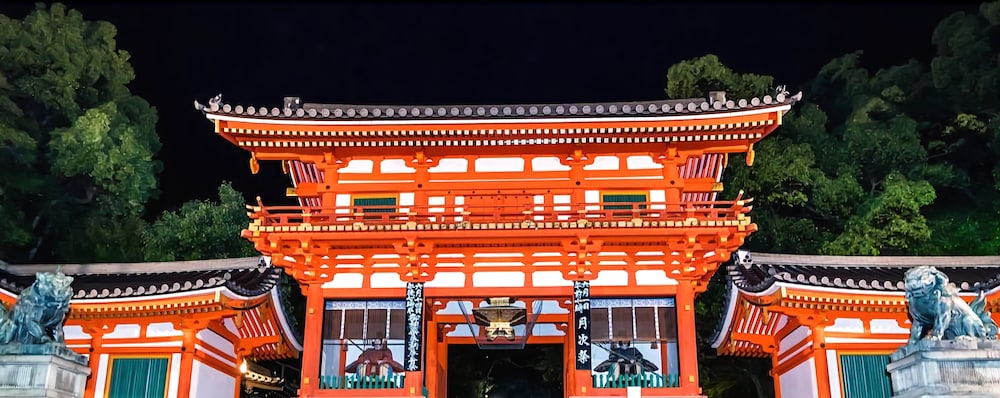 東山東福寺 京都