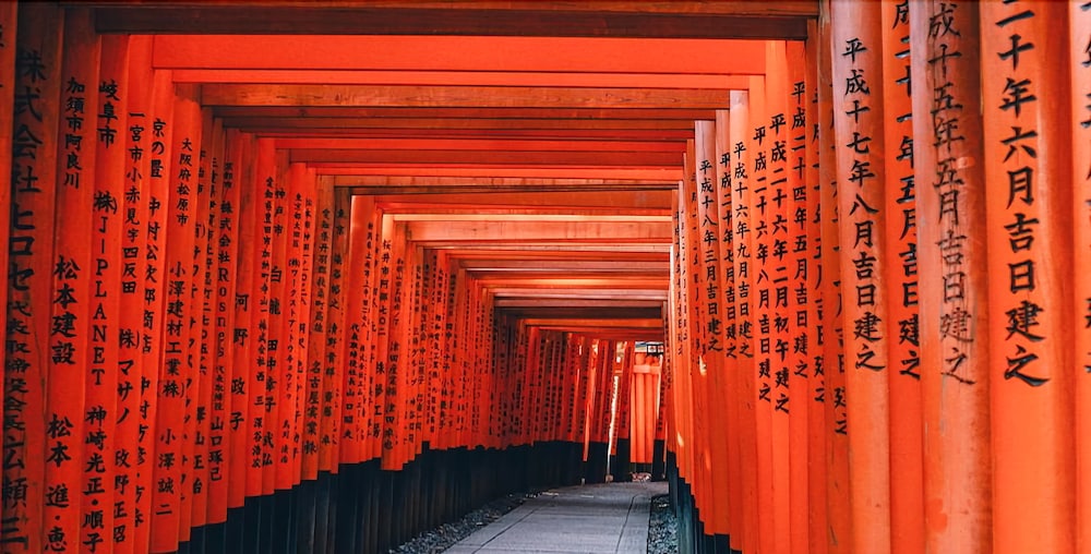 東山東福寺 京都